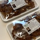 6975 | 장인한과 못난이 약과 구매 후기 25년전통의정부장인한과못난이약과