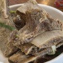 민수정육식당 네이버블로그