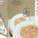 참좋은애견 네이버블로그