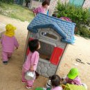 방정환 한울어린이집 이미지