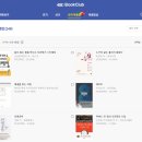 BOOK & PC클럽 이미지