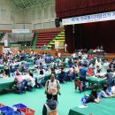 백운면 2048 이미지