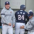 굿잡 스타뉴스