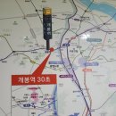 (주)이주건설 이미지