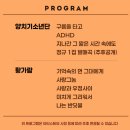 세종예술의전당 | 🎵 가을밤을 수놓은 음악의 향연, 세종예술의전당 야민락 콘서트 후기