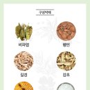 진해고등학교 이미지