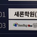 대림프라자2 이미지