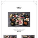 참치공방 이미지