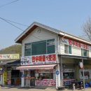 오빌리지 네이버블로그