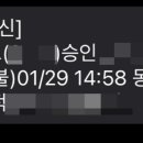 동두천호수부대찌개(의정부용현점) 네이버블로그