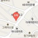 경희혜담한의원 이미지