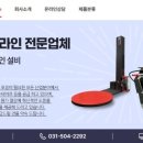엠티브이5로18번길 네이버블로그
