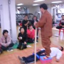 한국발기공