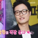 정인상사