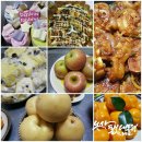 임경순농장 이미지