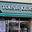 명수상회 이미지