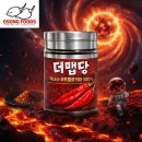 맵당