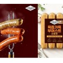 (주)영우식품