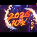 스트리트랩(주) 이미지