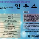 (주)선인 이미지