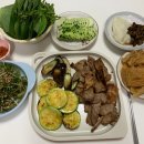 가온축산고기마트