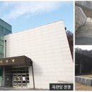 충주시 하늘나라 이미지