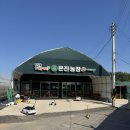 은진농장 | [서울/은진농장] 아이와 함께 도심 속 자연텃밭 즐기기
