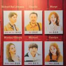 [광림아트센터 BBCH홀] 250531-1 뮤지컬 매디슨 카운티의 다리 자1 후기