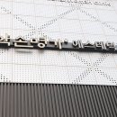 약손명가 에스테틱 거제고현점