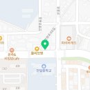 김밥천국안중현화점