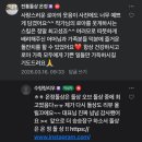 전통돌상온정 네이버블로그