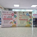 튼튼중앙약국 이미지