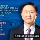 승진여객 이미지