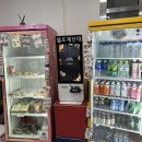 노래야노래야코인노래연습장 대구혁신점 이미지