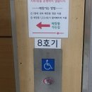 만석로19번길 이미지