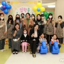 푸른숲 어린이집 이미지