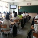 수원시 권선구 영신중학교 (주)경기 타임스