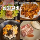 석전동268 이미지