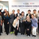 첨단기업1로-8 이미지