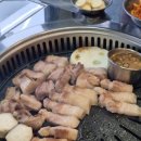 태성흑돈