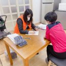 지리경로당 이미지