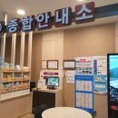 제순식당,놀부부대찌개 이미지