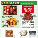 NC 부산대점 이미지