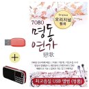 8794 이미지