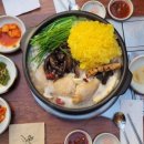 토종닭곰탕 이미지