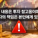 (주)카프테크