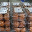 통영세탁소 이미지