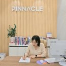 피나클어학원