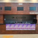 2024 꿈의 오케스트라 제10회 정기연주회 | 당진청소년오케스트라 제10회 정기연주회