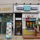 청년다방시흥 이미지